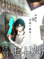 荒野厨房 榜单封面